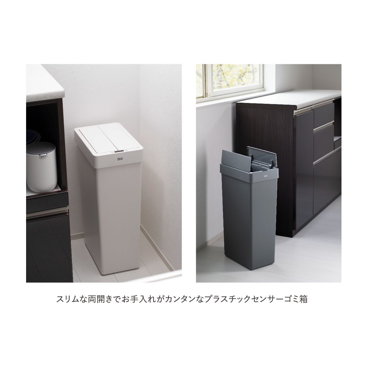 30L ホワイト