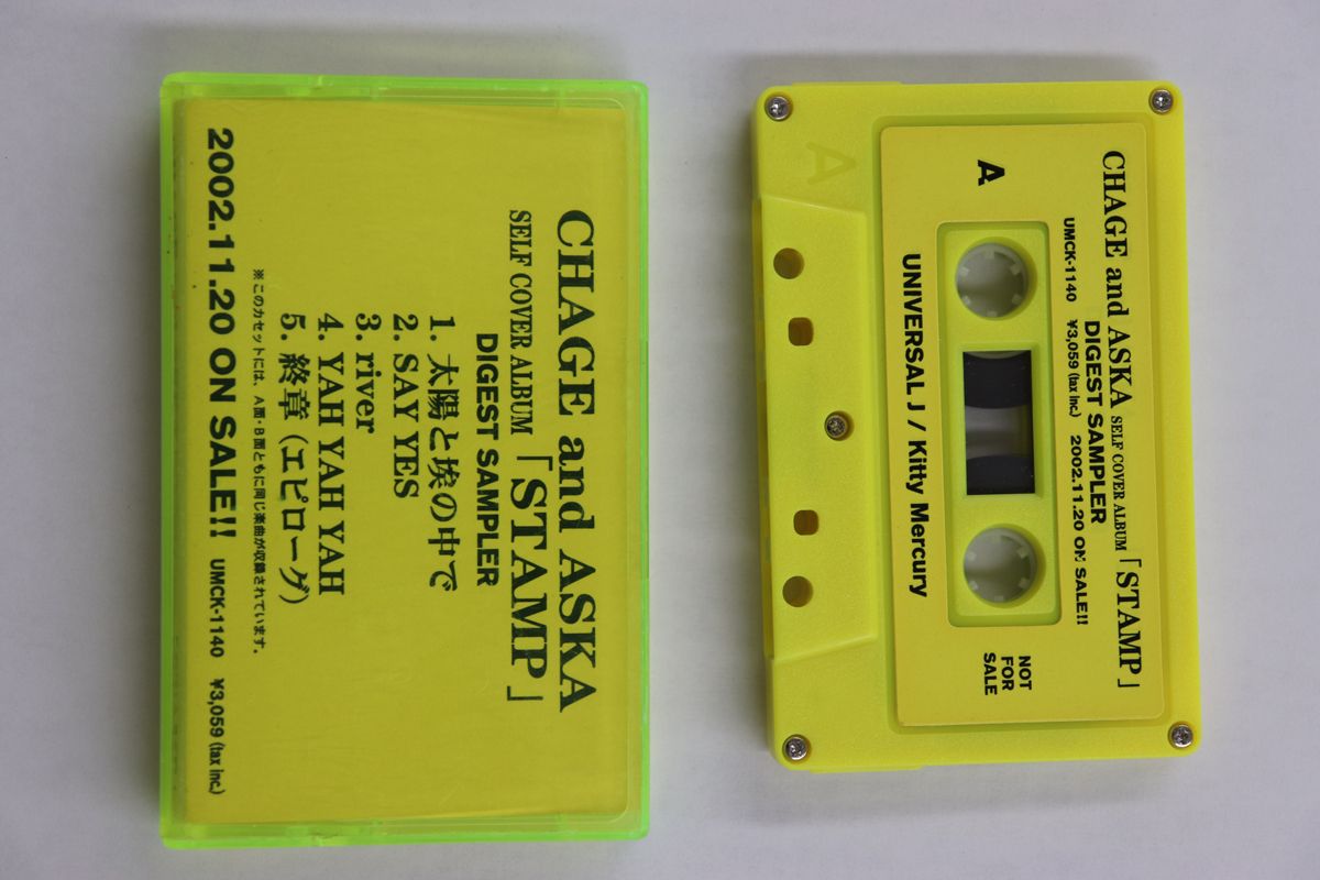 Cassette CHAGE and ASKA STAMP (DIGEST SAMPLER) NONE UNIVERSAL J 
