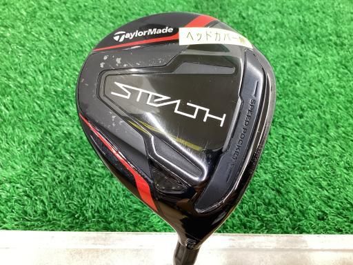 中古】 テーラーメイド STEALTH 5W フェアウェイウッド FW