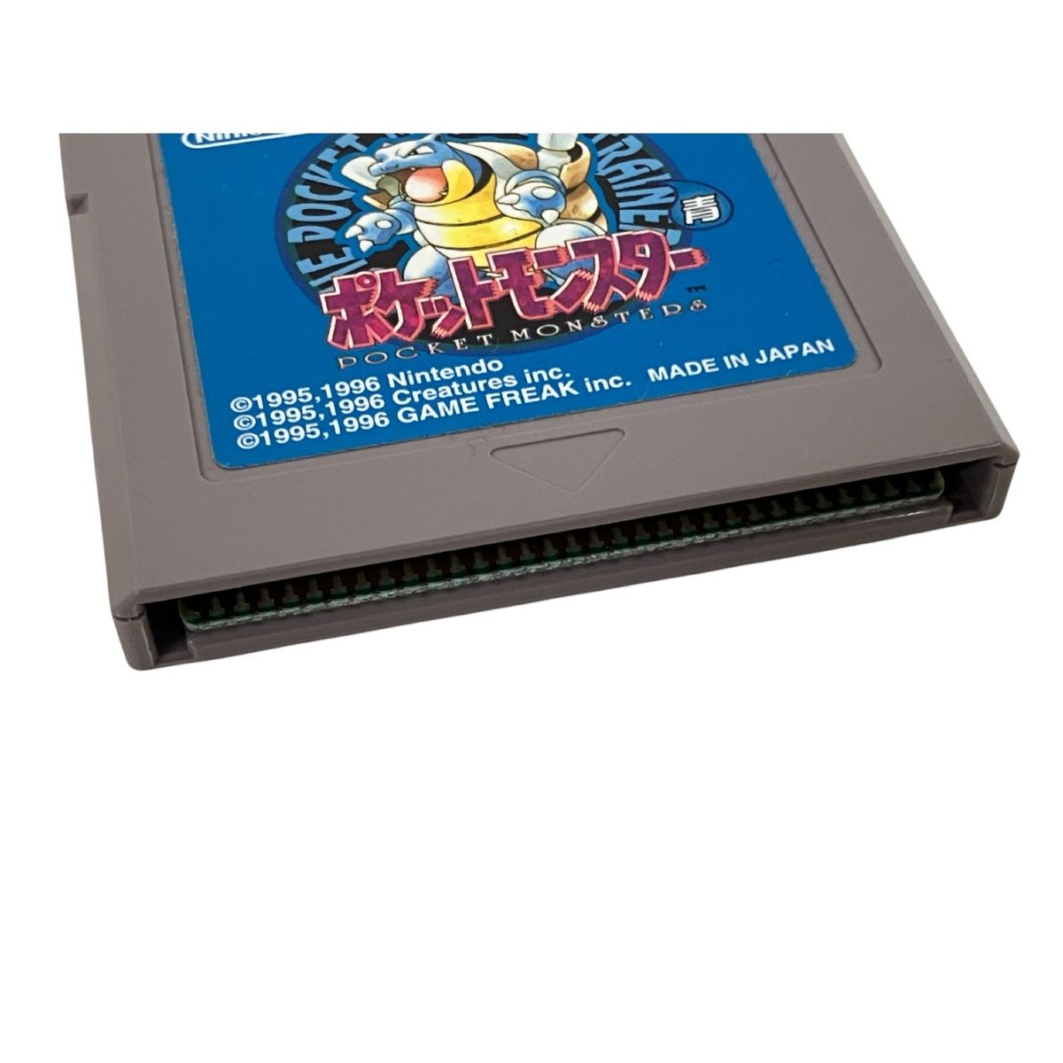 Nintendo ゲームボーイソフト ポケットモンスター 青 DMG-P-APEJ