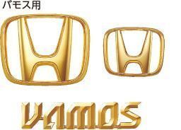 HONDA ホンダ VAMOS バモス ホンダ純正 エンブレム ゴールド Hマーク2個＋車名エンブレム バモス用 【 2010.8～2012.5】 | エンブレム ロゴ 車 交換 部品 パーツ ポイント消化