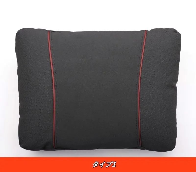 レクサス LM500h用 ランバーサポートクッション 長時間運転向け 姿勢保持 腰痛対策 車載用クッション 1個 2種選択