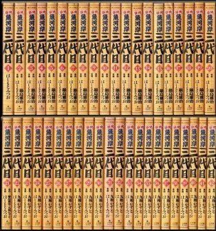 【中古-非常に良い】 築地魚河岸三代目 コミック 1-42巻セット (ビッグコミックス)