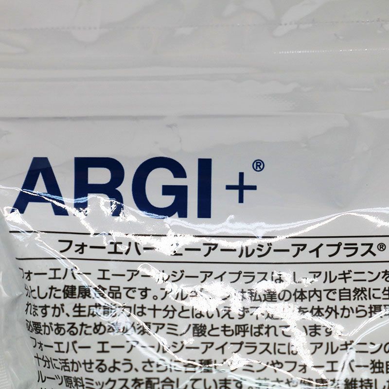 FLP フォーエバー ARGI+ エーアールジーアイプラス 360g(12g×30