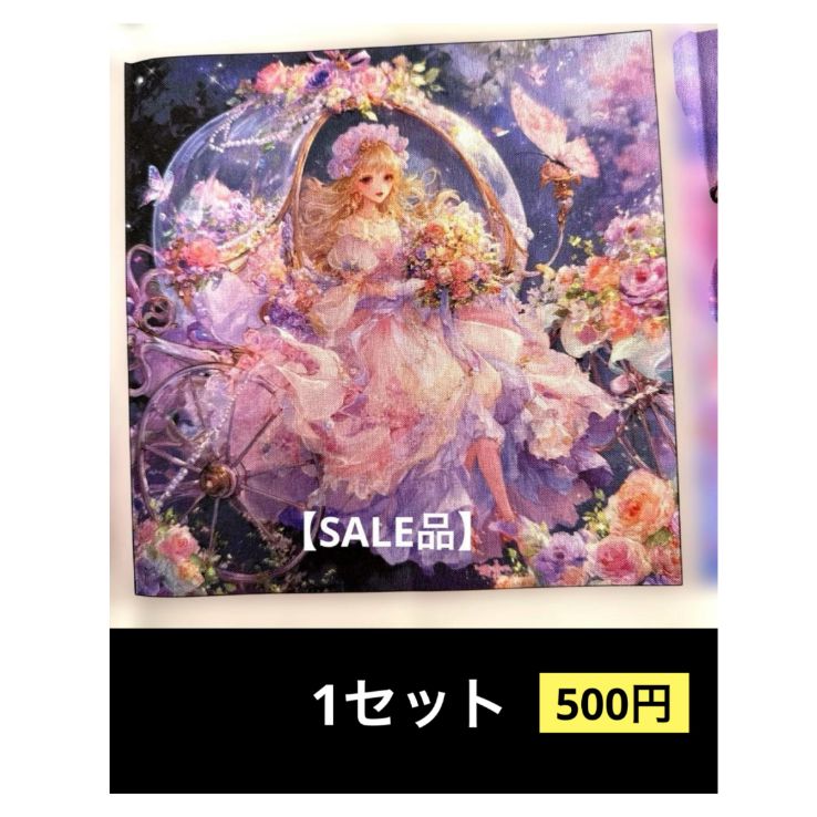 Melia✿様専用