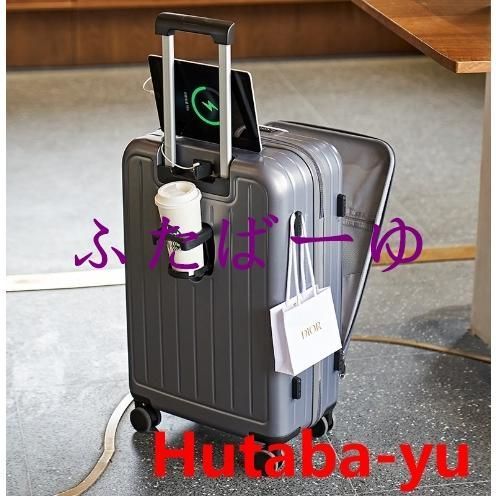 多収納 フロン