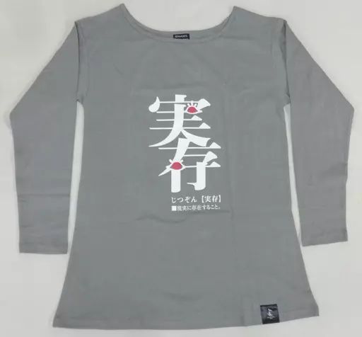 中古】Tシャツ(キャラクター) 実存 Tシャツ グレー レディースLサイズ 