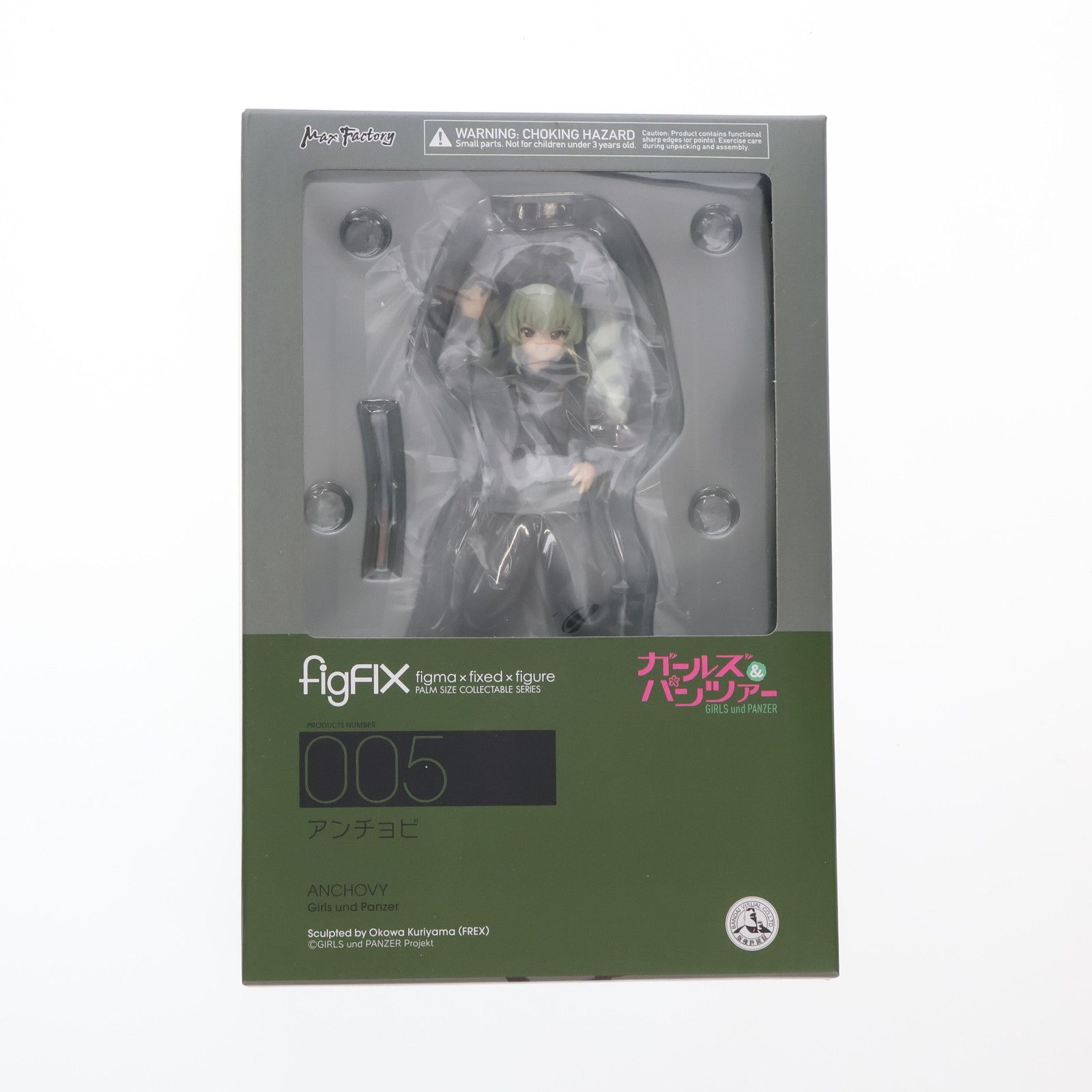 ［フィギャー専用ページ］ FYD0H105ZF KEMET | コンデンサ | DigiKey