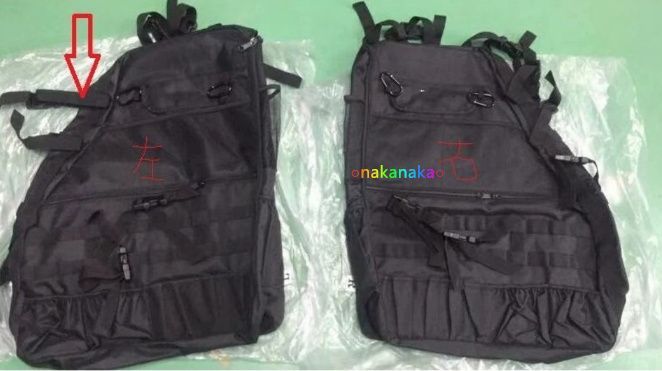 マルチ機能 ロールバッグ