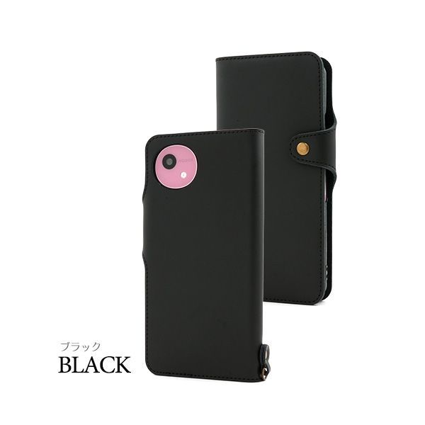 AQUOS wish 5【新品未使用】 新品七色□AQUOS wish5 SH-52F/A502SH/SH-M32用《高級牛革