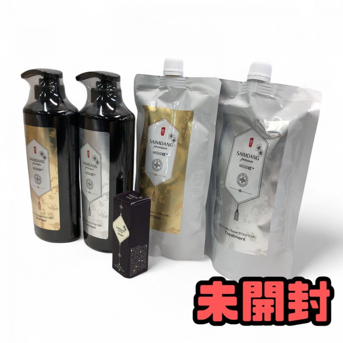 ☆未開封☆ ヘアケア まとめ 5点 SAIMDANG サイムダン