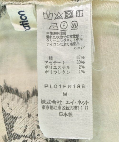 plantation ブラウス