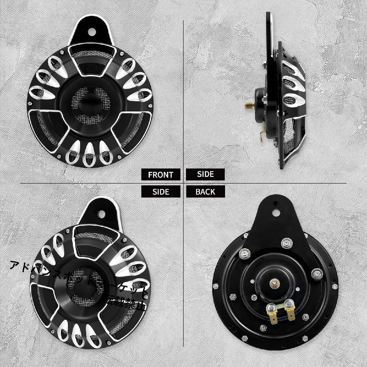 Harley ソフテイル用