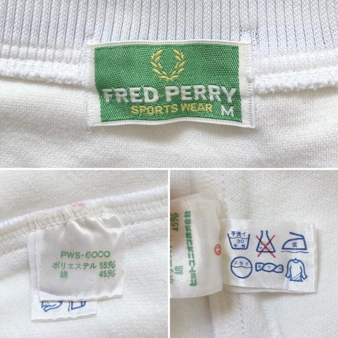 ビンテージトラックジャケット