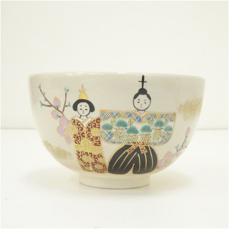 京焼 上山善峰造 色絵立雛茶碗（箱付）茶道 抹茶 おしゃれ 抹茶
