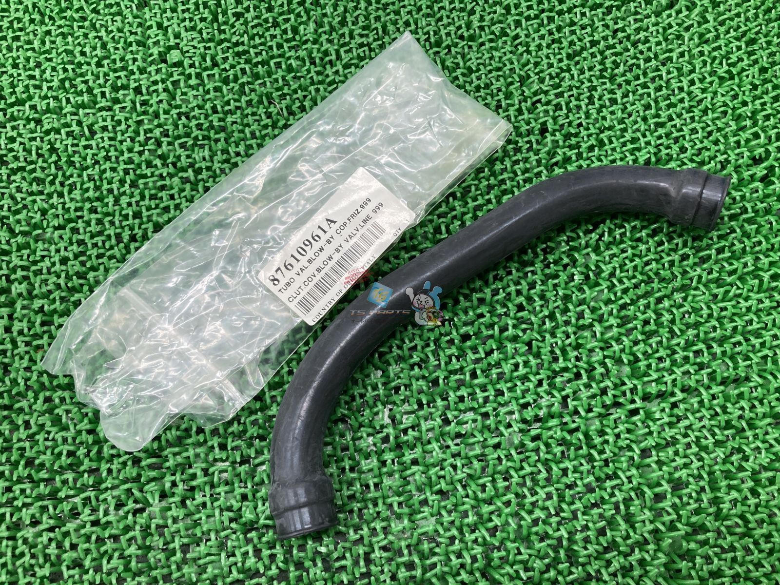 999 ブローバイホース 在庫有 ドゥカティ 純正 バイク 部品 998 OilVaporRecoveryKit 車検 Genuine