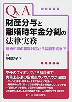 S.H.Figuarts ウルトラの父 専用マント 布製 茶道具 抹茶茶碗 京焼き 銀杏 黒地 杉田祥平作 清閑寺窯 茶道