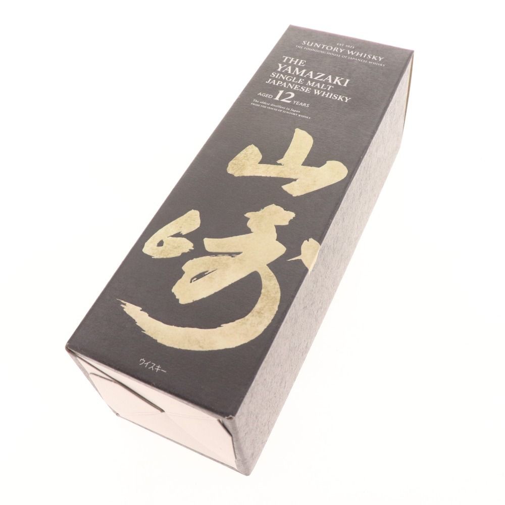 山崎 12年 シングルモルト サントリー 箱付き サントリー ウイスキー