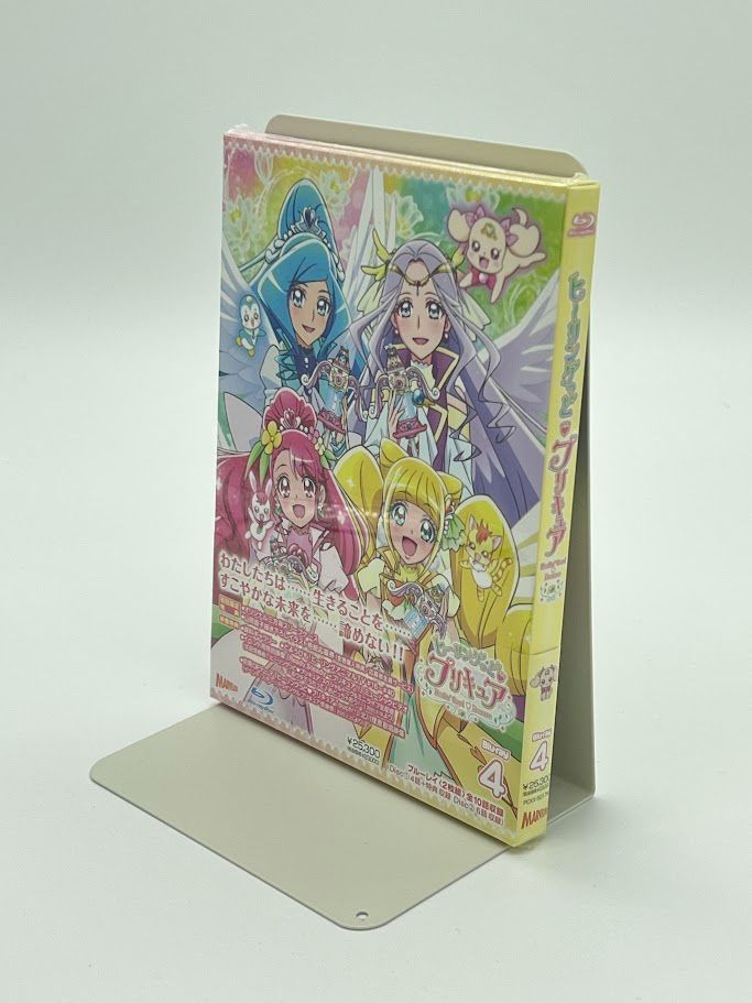 初回限定版・未開封】BD ブルーレイ ヒーリングっどプリキュア vol.4 