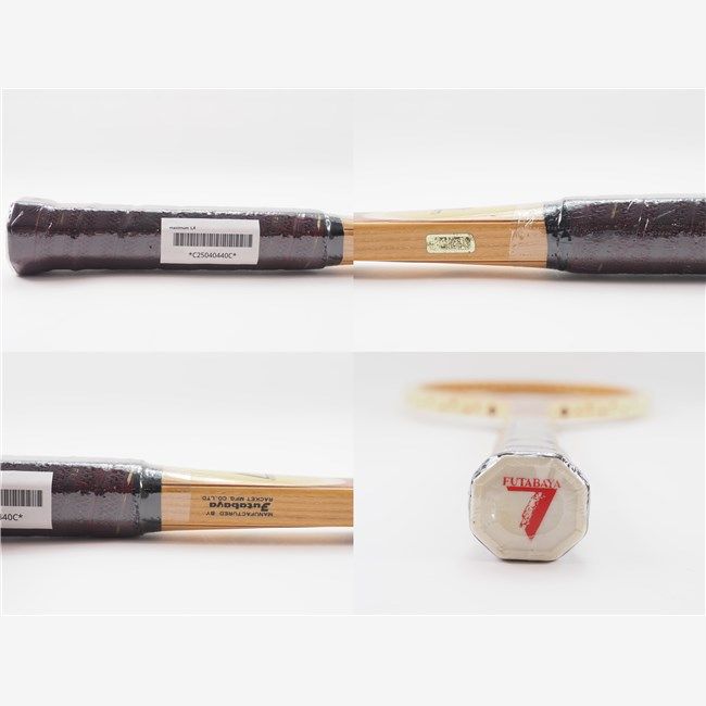 中古 テニスラケット フタバヤ マキシマム (L4)FUTABAYA maximum 中古 テニスラケット フタバヤ マキシマム (L4) FUTABAYA