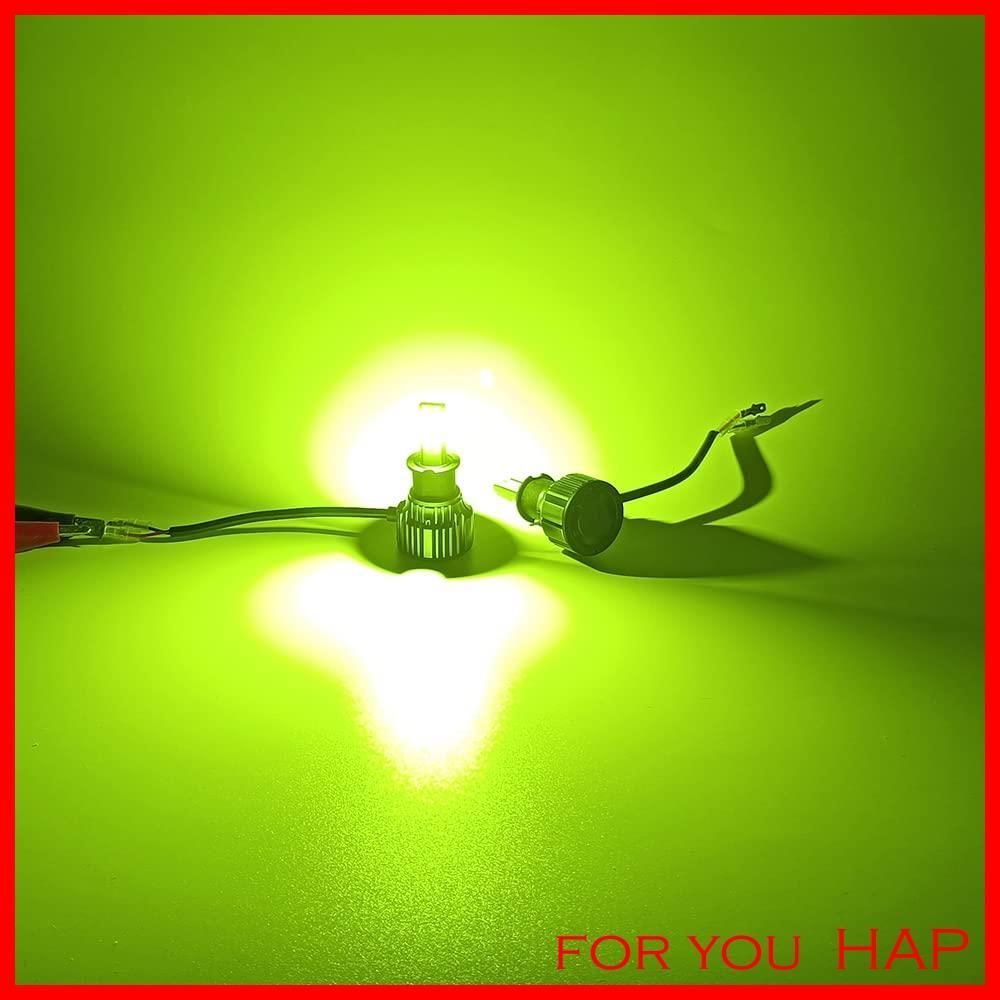 在庫セール】Catland LED フォグランプ ヘッドライト H3 レモンイエロー ライムイエロー LEDフォグ フォグ バルブ 黄緑 車用 黄色  LEDバルブ イエロー LEDランプ DC9V-30V 4000LM×2 24W×2 ファン冷却内蔵 一体型 - メルカリ