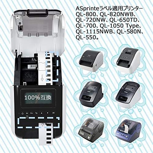 互換 DK-2210 ブラザー ラベル QL-700 QL-800 QL-820NWB 等に( 白, 1