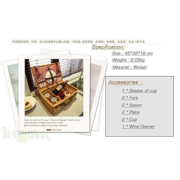 ピクニックバスケット 食器付き バスケットセット ピクニックバッグ