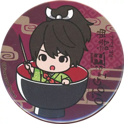 中古】バッジ・ピンズ 堀江瞬(SparQlew)/全身 缶バッジ 「Kiramune