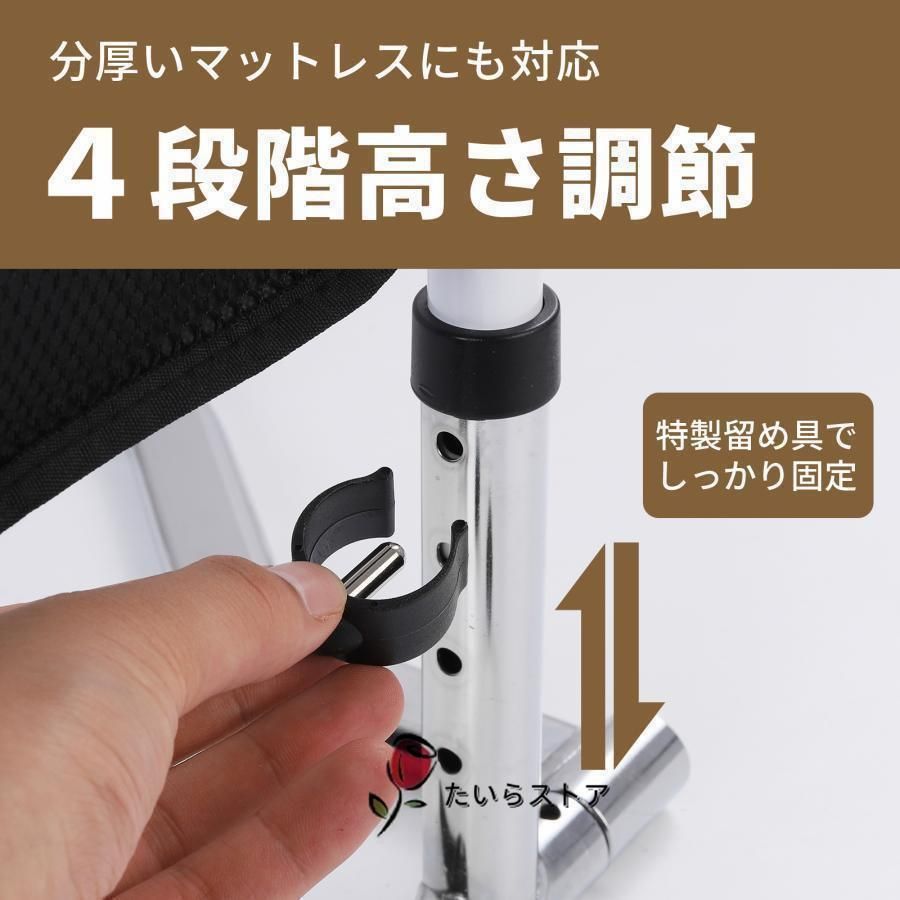 手すり 介護