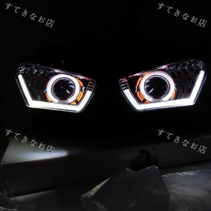 HIDプロジェクターヘッドライト