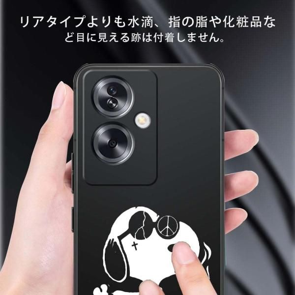 ZKVK OPPO reno 11a ケース スヌーピー おっぽりの11a スマホケース