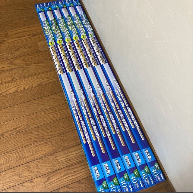 ６本セット★Livtec 40形 20W 直管形LEDランプ グロースタータ式 昼光色 LZ-LT40GT G13口金 2400lm 寿命40,000時間 屋内用 取付簡単 ユアサプライムス