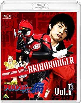 アキバレンジャーCD7枚 非公認戦隊アキバレンジャー】10周年記念セット『センタイギア x