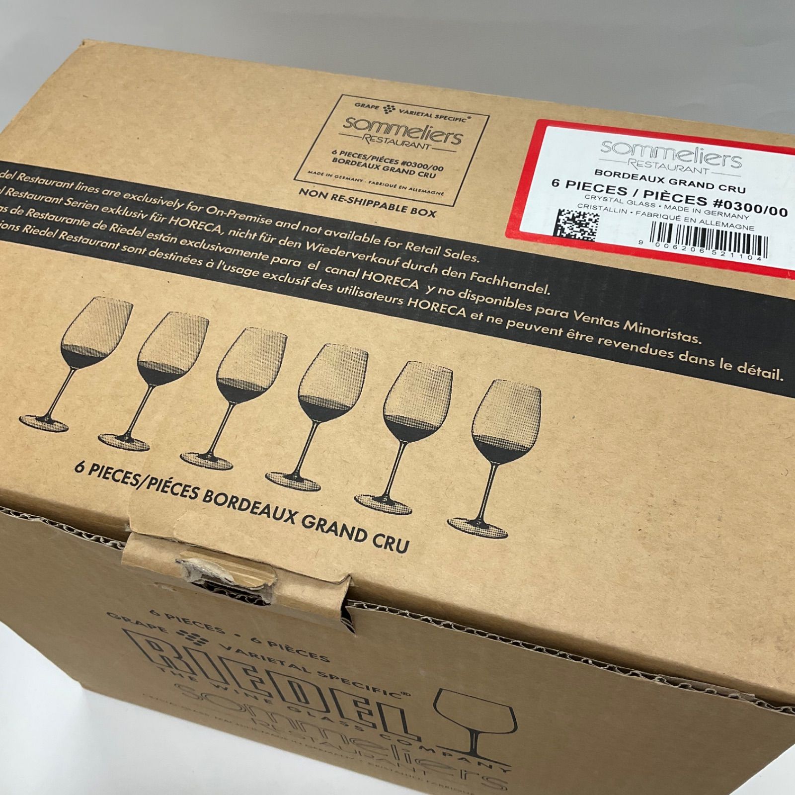6脚セット RIEDEL