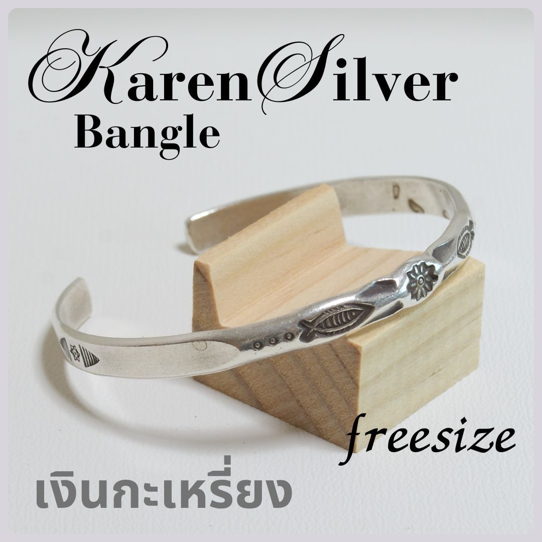 カレンシルバー バングル ユニセックス KAREN SILVER BANGLE UNISEX