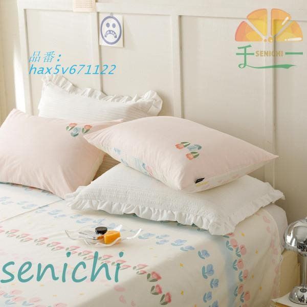 絶対にあなたの一番選択！ 寝具セット 布団カバー 通気性 北欧風 シングル ダブル シーツセット セミダブル 3点セット 新生活 おしゃれ 掛け布団カバー 洋式和式兼用 hax5v671122 正直うれしいお手頃価格。