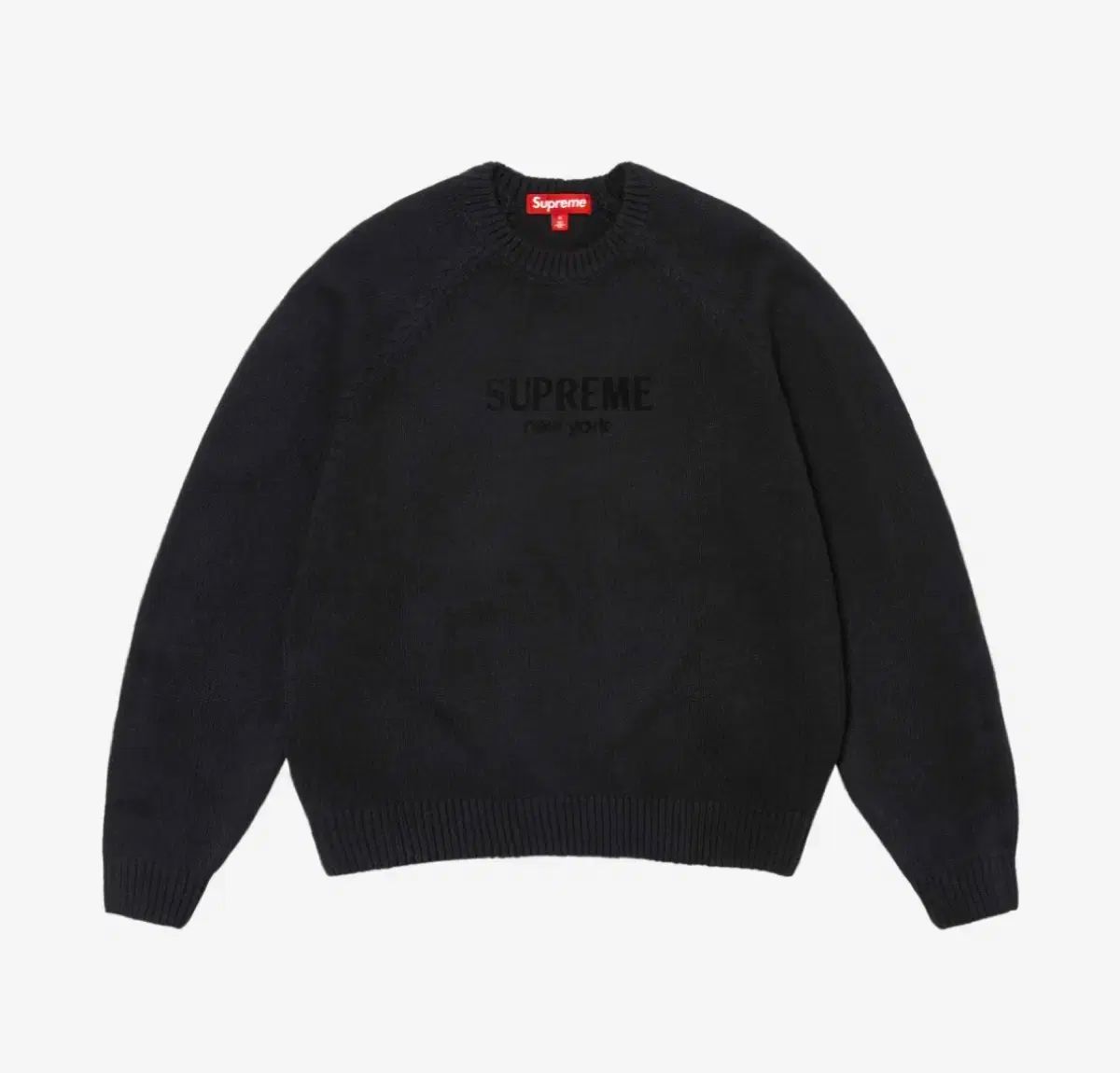 Supreme ブラック ニットセーター Lサイズ fw23sk11black.jpg