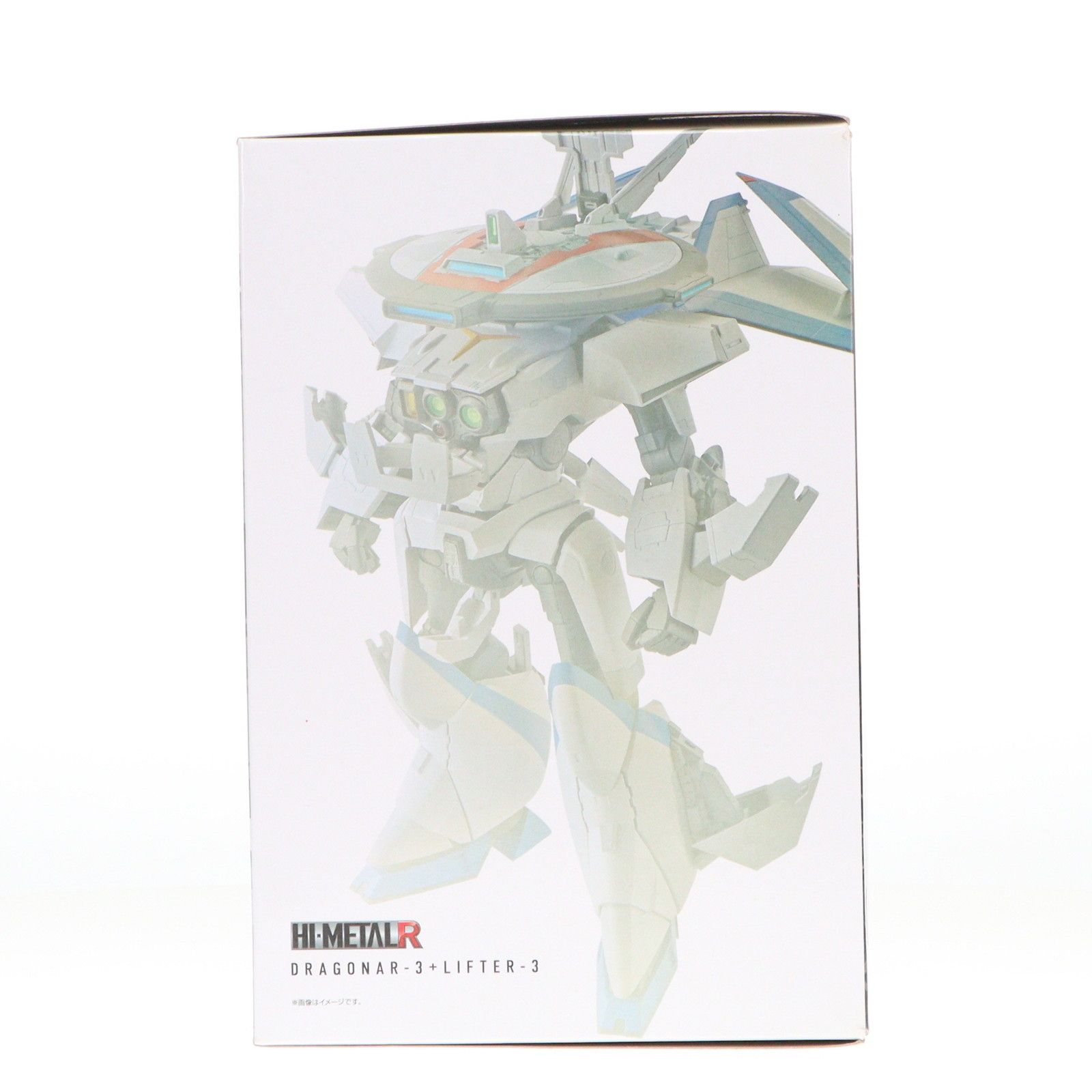 魂ウェブ商店限定 HI-METAL R ドラグナー3 機甲戦記ドラグナー