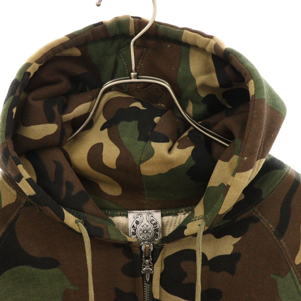 CHROME HEARTS (クロムハーツ) Camo Horseshoe Zip-Up Hoodie Cross