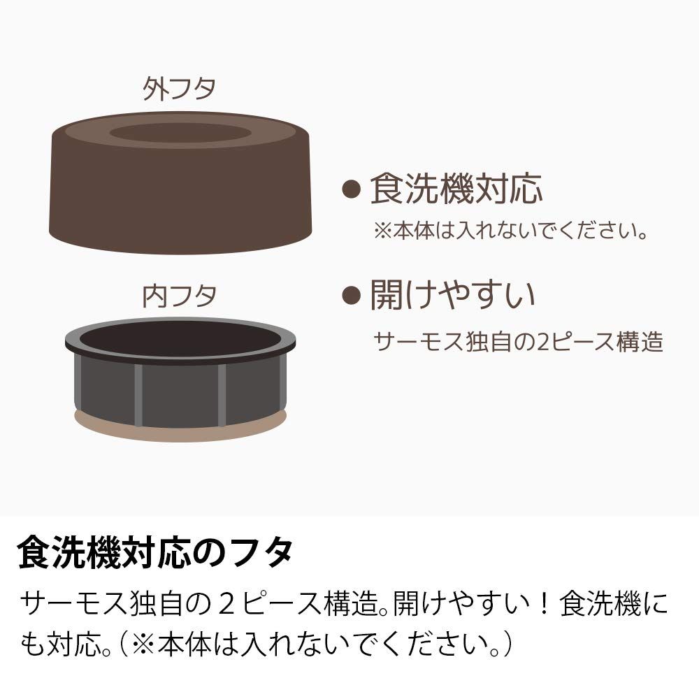 真空断熱スープジャー 500ml