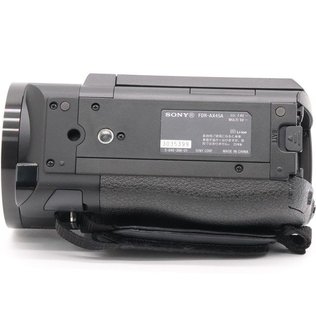 SONY FDR-AX45A