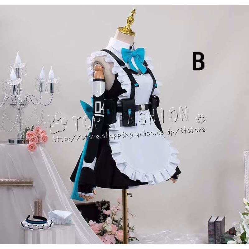 ブルーアーカイブ-Blue Archive-