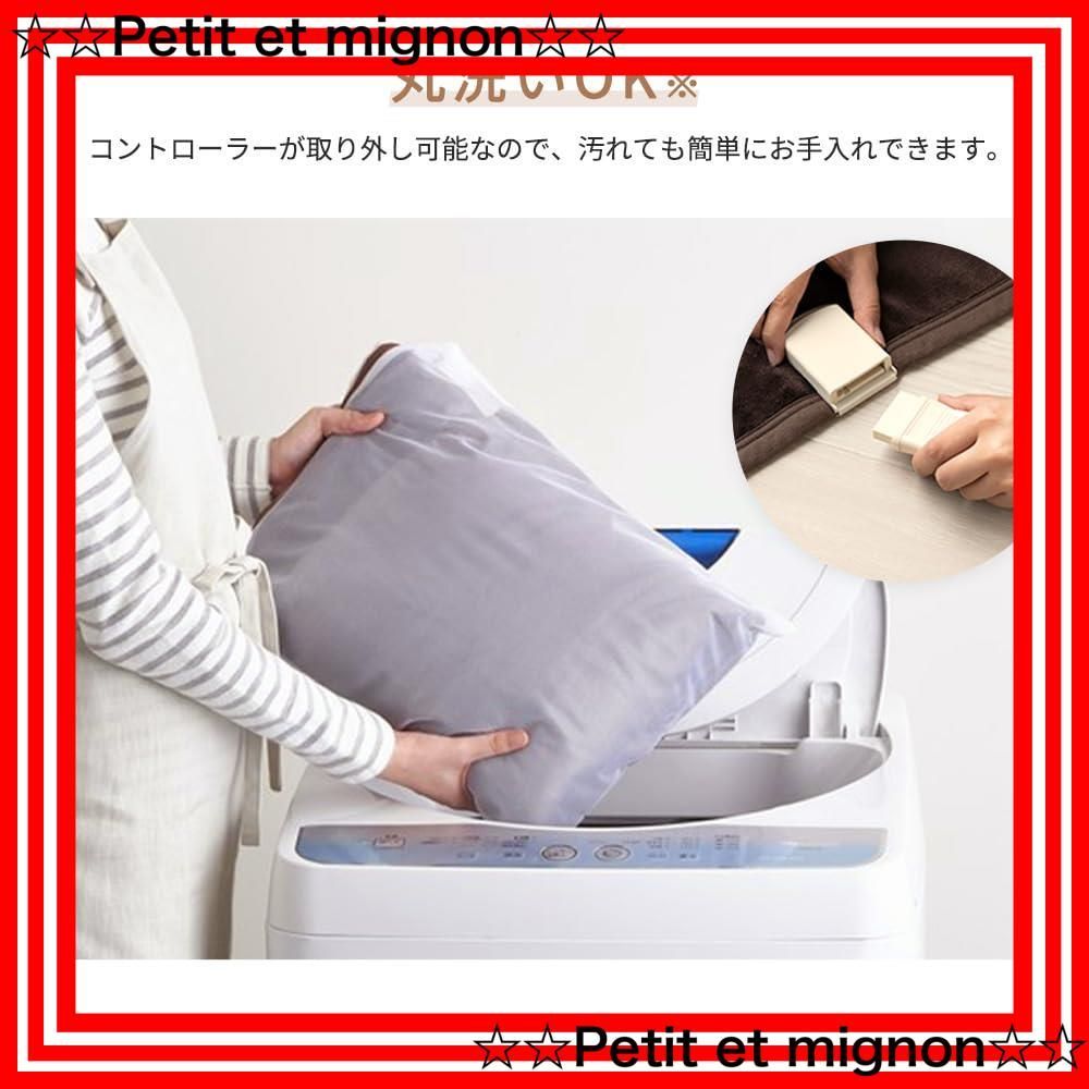 スピード発送 EHB-FK1480B-LT 電気毛布 ライトブラウン OHYAMA 140×80cm IRIS WWW_KANDAIZUMI_COM