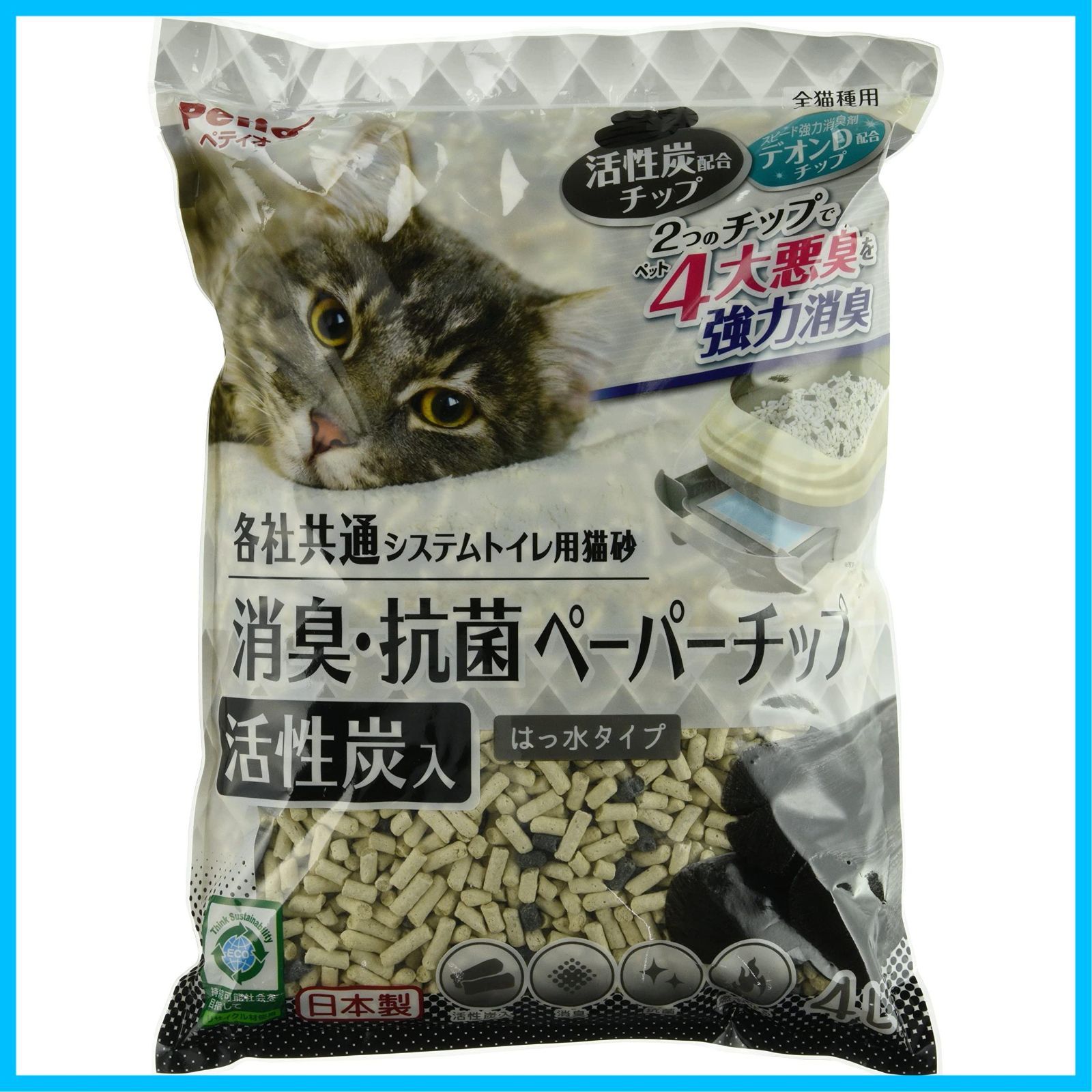 【在庫セール】ペティオ (Petio) 各社共通 システムトイレ用猫砂 消臭・抗菌ペーパーチップ活性炭入４Ｌ ケース販売