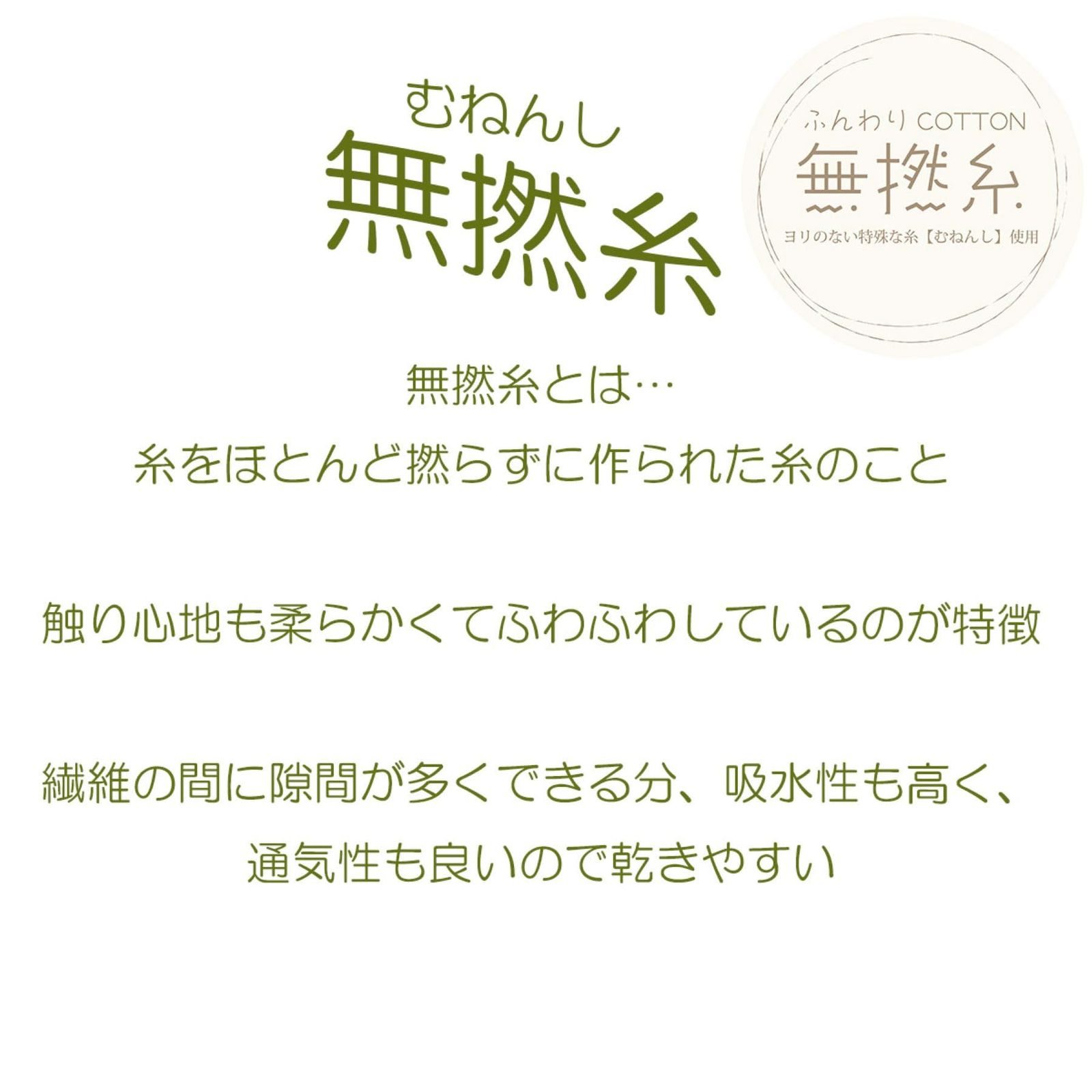タオルケット となりのトトロ ジブリ : 丸眞 子供用 トトロ キャラクター スタジオジブリ お昼寝ケット | 安い商品を通販サイトから探す トトロ」の人気商品一覧 新品・5営業日で発送丸眞 お昼寝ケットの通販 0