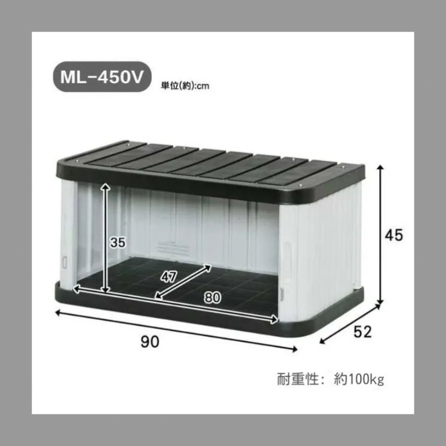 ベランダロッカー屋外ガーデン日除け雨除け工具棚和風屋外庭園収納整理棚