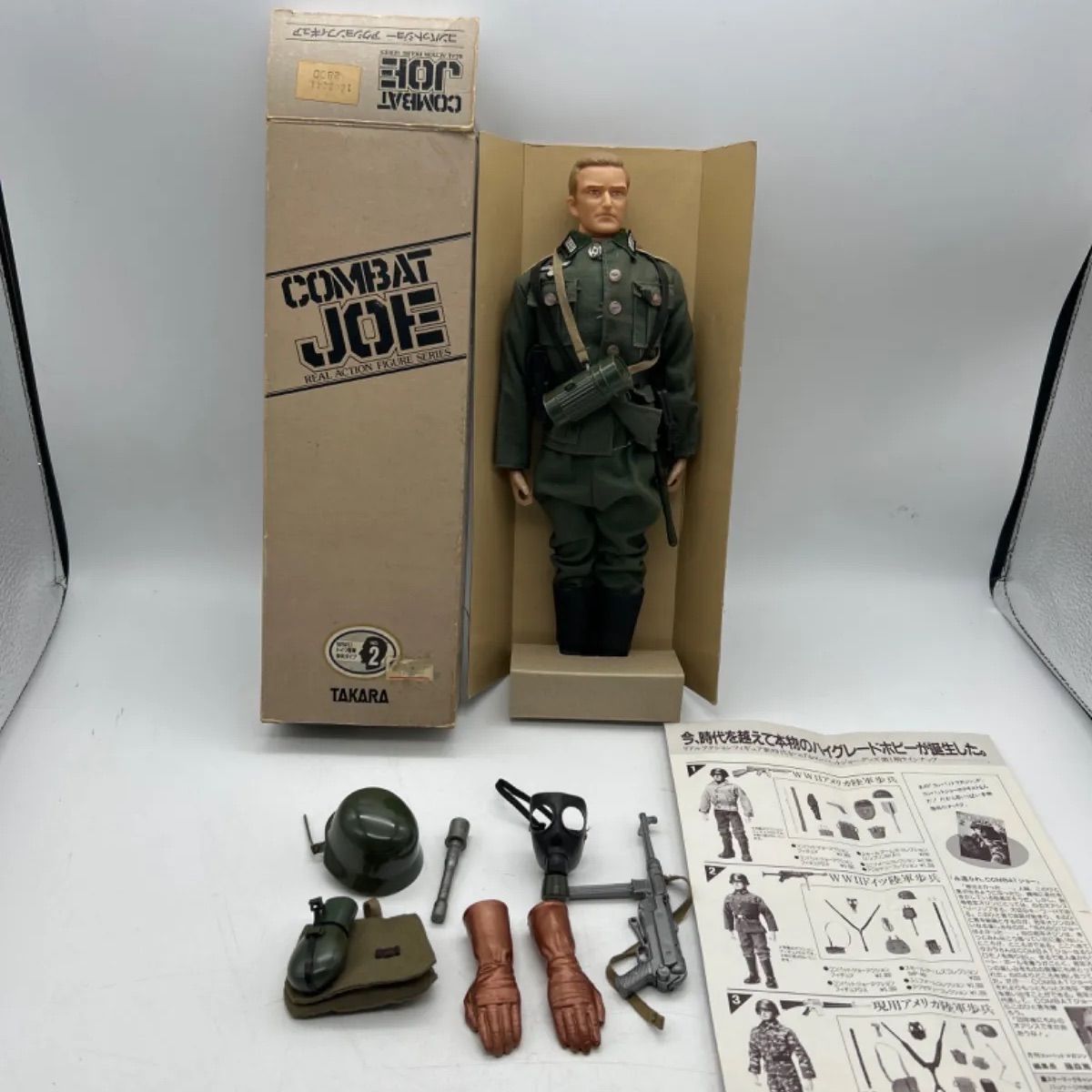 超激レア!! ミリタリー バイク ドイツ軍 コンバットジョー GI フィギュア Rare Military Bike German Army Combat G.I. Joe Action Figure