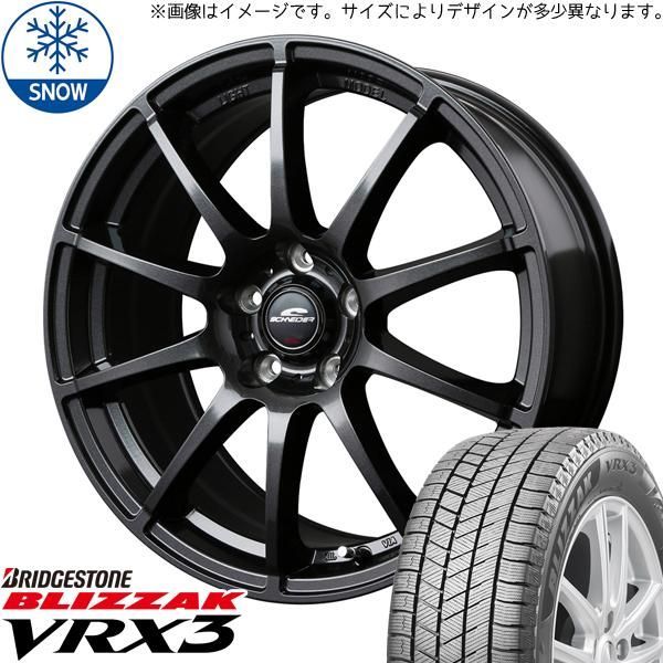 NONE スペーシア ワゴンR タント サクラ デイズ 155/65R14 スタッドレス | ブリヂストン VRX3 & スタッグ 14インチ  4穴100 - メルカリ