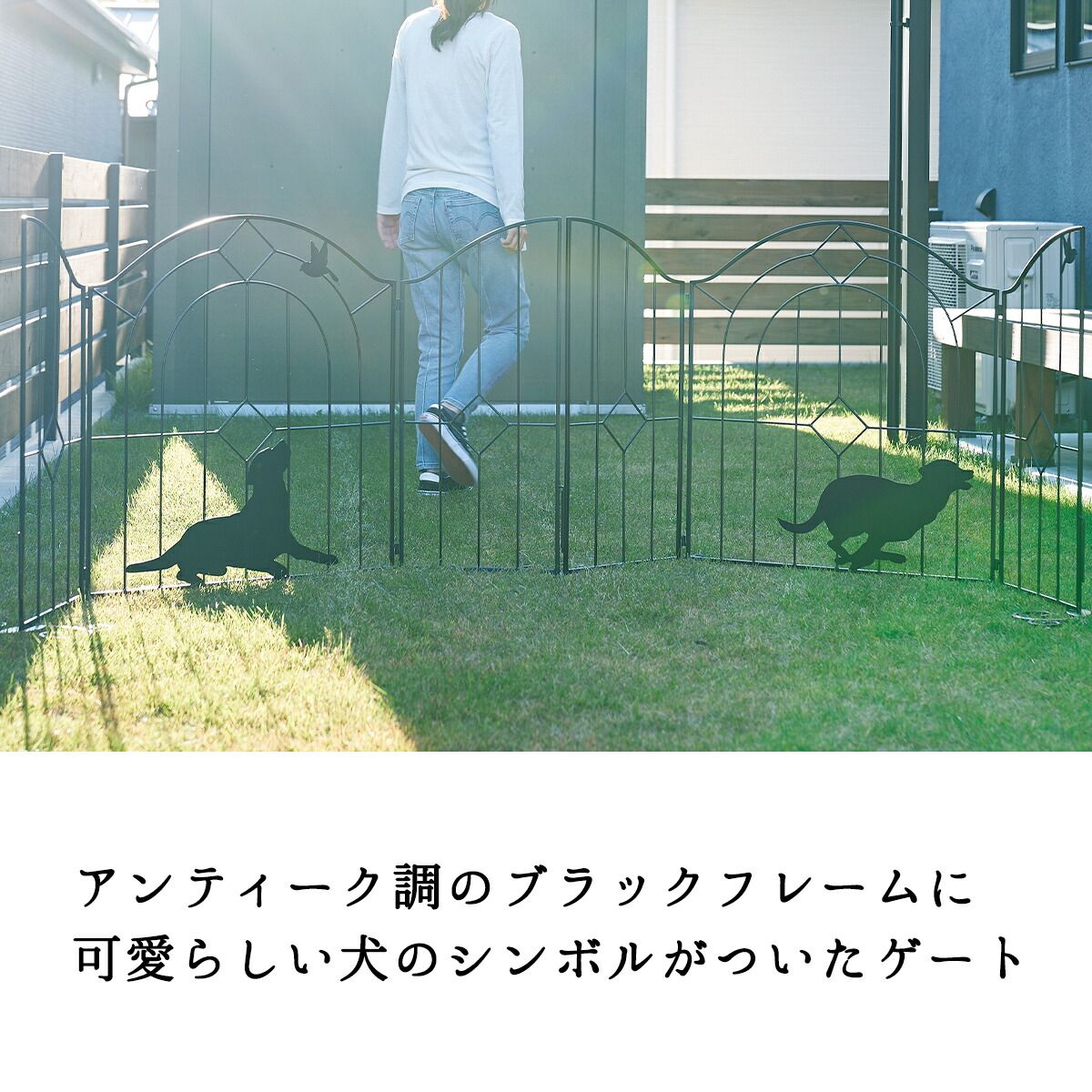 折りたたみ