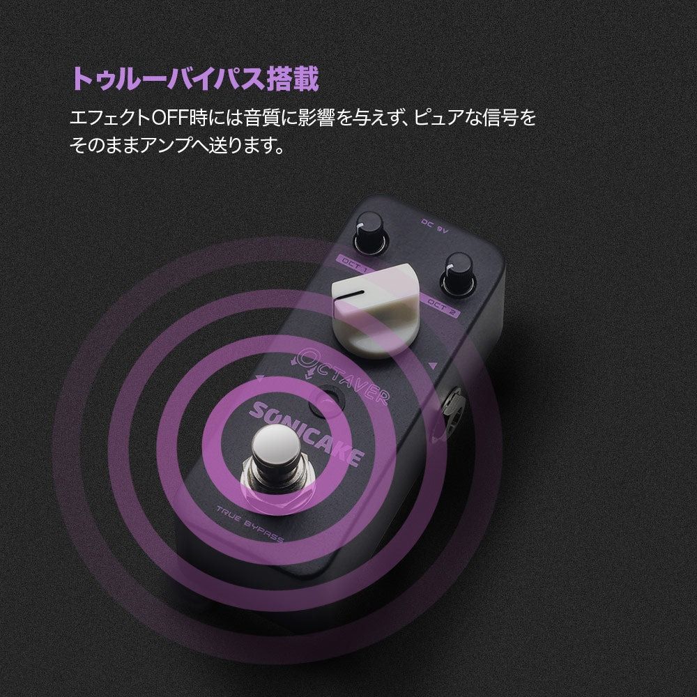 boss oc-5 オクターバー 美品 BOSS OC-5 オクターバー (純正アダプタ